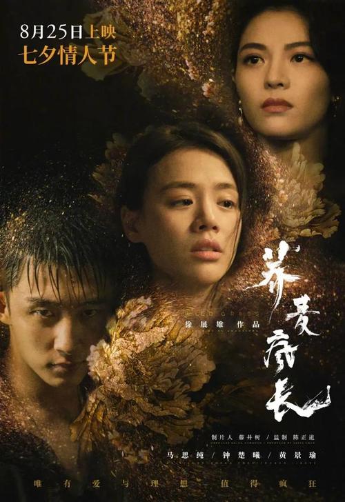 不动产证签字后多久能拿到证